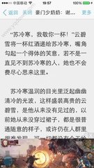 爱游戏APP官方版下载